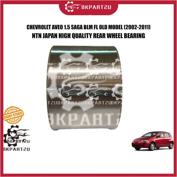 CHEVROLET AVEO 1.5 SAGA BLM FL OLD MODEL (2002-2011) REAR WHEEL BEARING TYRE BEARING BELAKANG