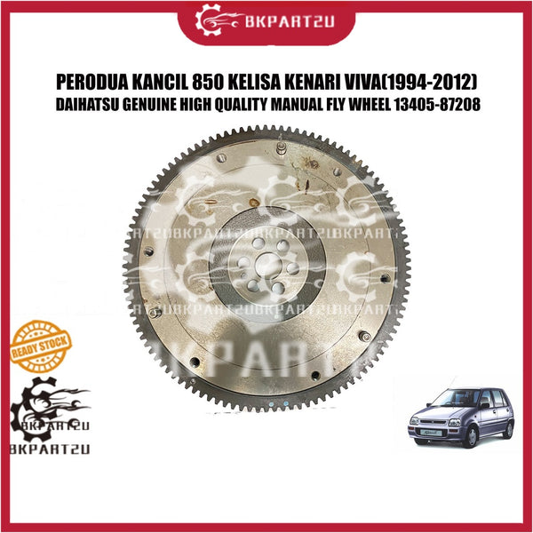PERODUA KANCIL 850 KELISA KENARI VIVA (1994-2012) MANUAL FLY WHEEL MADE BY DAIHATSU GENUINE 13405-87208