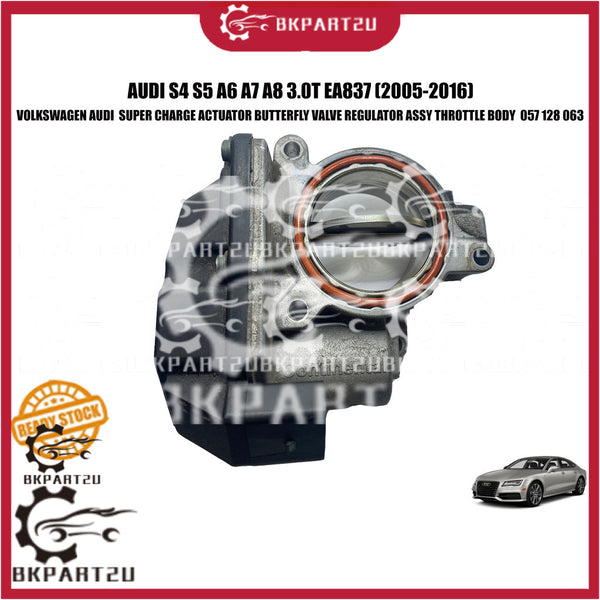 AUDI S4 S5 A6 A7 A8 3.0T EA837 (2005-2016) SUPERCHARGE ACTUATOR BUTTERFLY VALVE REGULATOR THROTTLE BODY 057 128 063