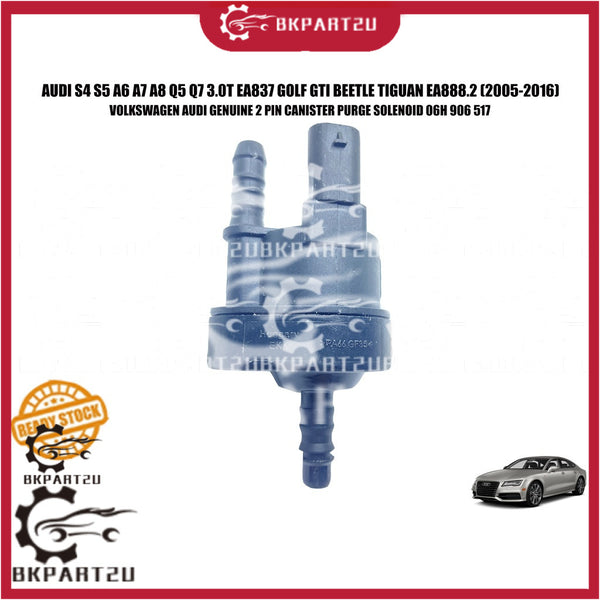 AUDI S4 S5 A6 A7 A8 Q5 Q7 3.0 EA837 GOLF GTI BEETLE TIGUAN EA888.2 (2005-2016) 2 PIN CANISTER PURGE SOLENOID 06H 906 517