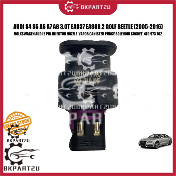 AUDI S4 S5 A6 A7 A8 3.0T EA837 EA888.2 GOLF BEETLE (2005-2016) 2 PIN VAPOR CANISTER PURGE SOLENOID SOCKET  4F0 973 702