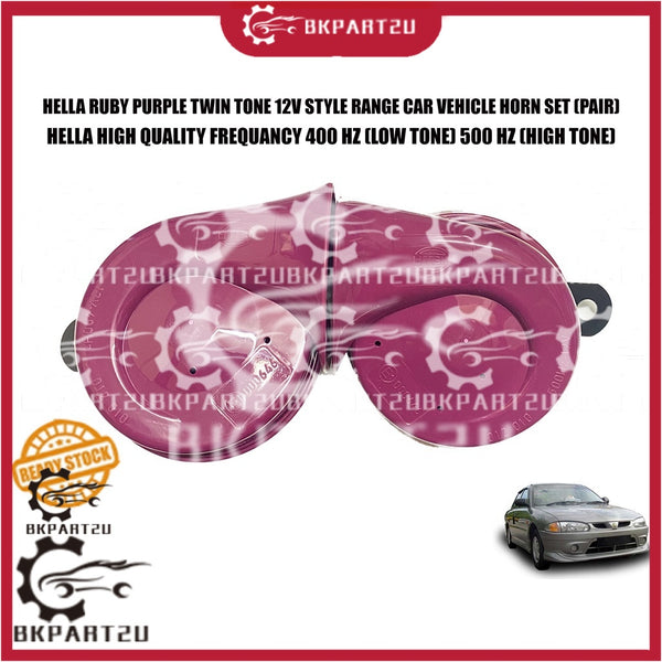 PROTON SAGA WIRA PERODUA KANCIL MYVI HELLA RUBY PURPLE TWIN TONE 12V STYLE RANGE CAR VEHICLE HORN SET (PAIR)
