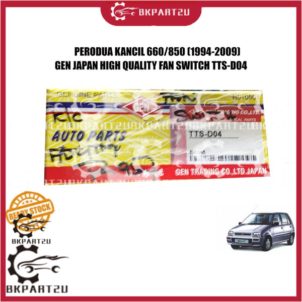 PERODUA KANCIL 660/850 (1994-2009) FAN THERMO COOLING TEMPERATURE SWITCH THERMO RADIATOR FAN SWITCH MADE BY GEN JAPAN