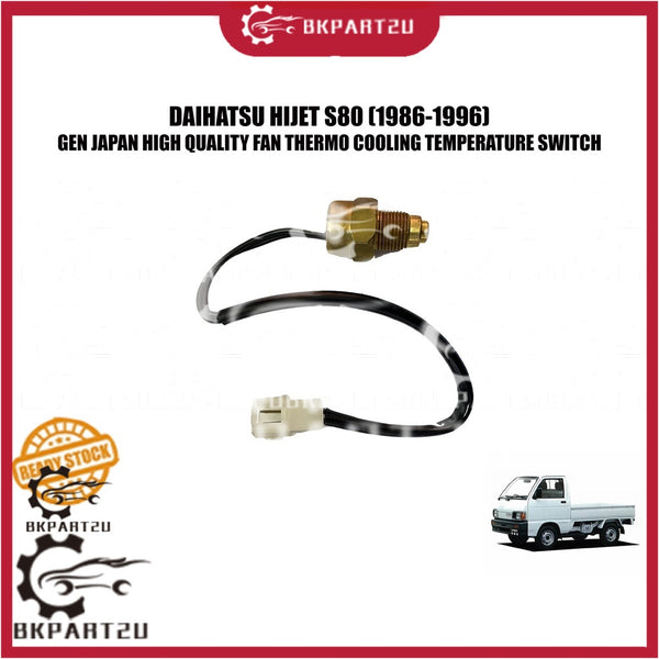 DAIHATSU HIJET S80 S81 (1986-1996) FAN THERMO COOLING TEMPERATURE SWITCH MADE BY GEN JAPAN 83430-87525