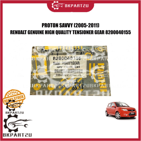 PROTON SAVVY  RENUALT TWINGO (2005-2011) TENSIONER GEAR WITH GEAR MADE BY ORIGINAL RENUALT GENUINE 8200040155