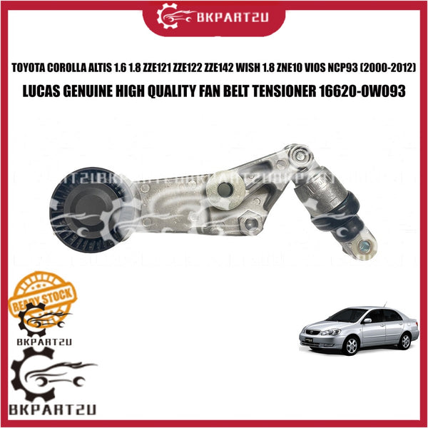 TOYOTA COROLLA ALTIS 1.6 1.8 ZZE121 ZZE122 ZZE142 WISH 1.8 ZNE10 VIOS NCP93 (2000-2012) FAN BELT TENSIONER MADE BY LUCAS