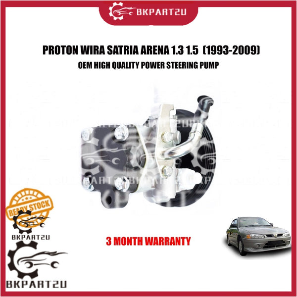 PROTON WIRA SATRIA ARENA 1.3 1.5  (1993-2009) POWER STEERING PUMP MADE BY OEM 3 MONTH WARRANTY BRAND NEW BARU