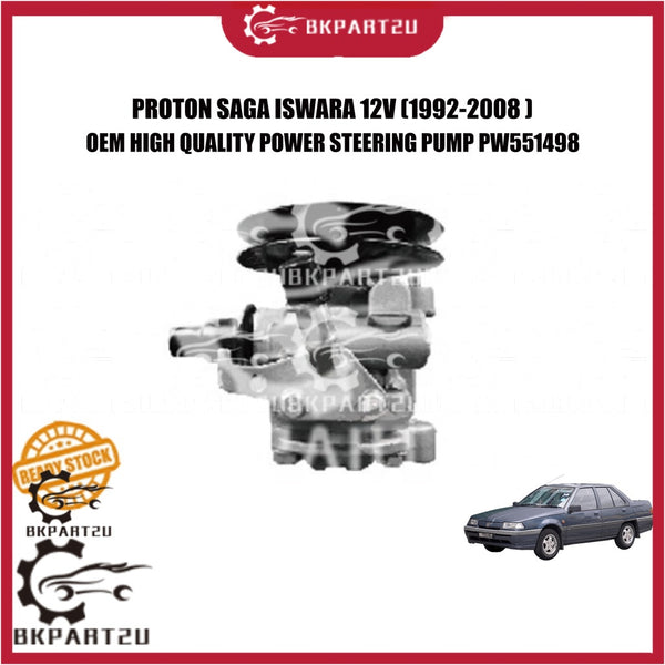 PROTON SAGA ISWARA 12V (1992-2008 ) 4G13 4G15  POWER STEERING PUMP MADE BY OEM BRAND NEW PW551498