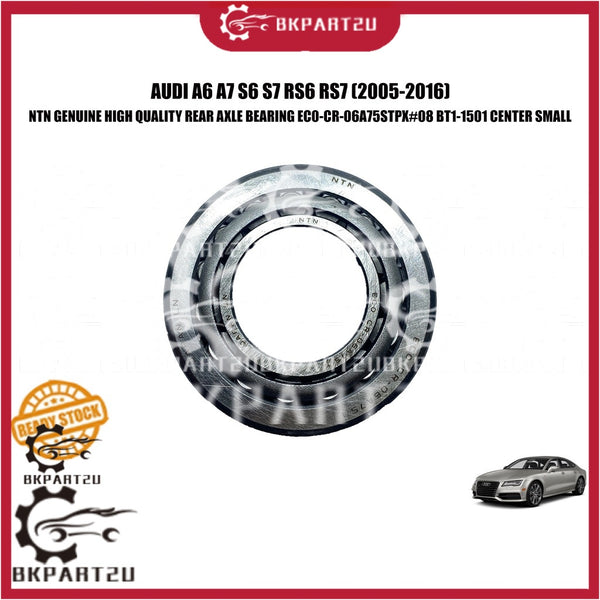 AUDI A6 A7 S6 S7 RS6 RS7 (2005-2016) REAR AXLE BEARING CENTER SMALL EC0-CR-06A75STPX#08 BT1-1501 MADE BY NTN