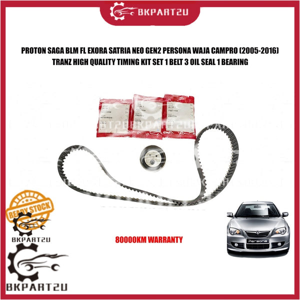 PROTON SAGA BLM FL EXORA SATRIA NEO GEN2 PERSONA WAJA CAMPRO (2005-2016) TIMING BELT SET 100K KM 80K KM WARRANTY