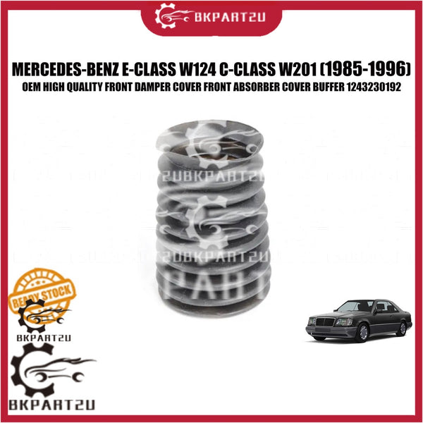 MERCEDES-BENZ E-CLASS W124 C-CLASS W201 (1985-1996) FRONT DAMPER COVER FRONT ABSORBER COVER 1243230192