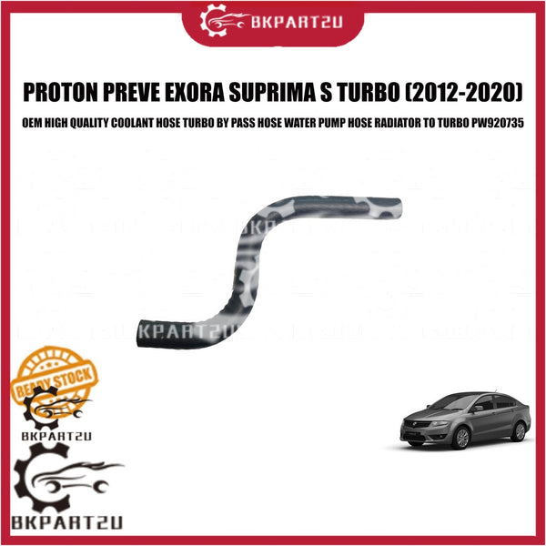PROTON PREVE EXORA SUPRIMA S TURBO (2012-2020) COOLANT BY PASS HOSE WATER PUMP HOSE PW920735
