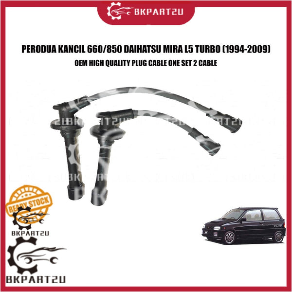 PERODUA KANCIL 660/850 DAIHATSU MIRA L5 TURBO (1994-2009)  PLUG CABLE ONE SET MADE BY OEM 3 MONTH WARRANTY