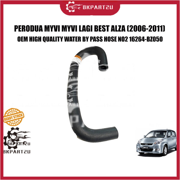 PERODUA MYVI MYVI LAGI BEST ALZA 1.3 1.5 (2006-2011)  WATER BY PASS HOSE NO2 U SHAPE MADE BY OEM 16264-BZ050