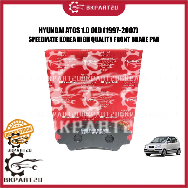 HYUNDAI ATOS 1.0 OLD MODEL (1997-2007) FRONT BRAKE PAD ONE SET 4 PCS MADE BY SPPED MATE MADE IN KOREA