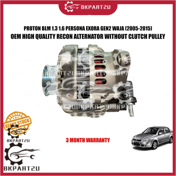 PROTON BLM 1.3 1.6 PERSONA EXORA GEN2 WAJA (2005-2015) ALTERNATOR NON CLUTCH PULLEY MADE BY OEM RECON 3 MONTH WARRANTY