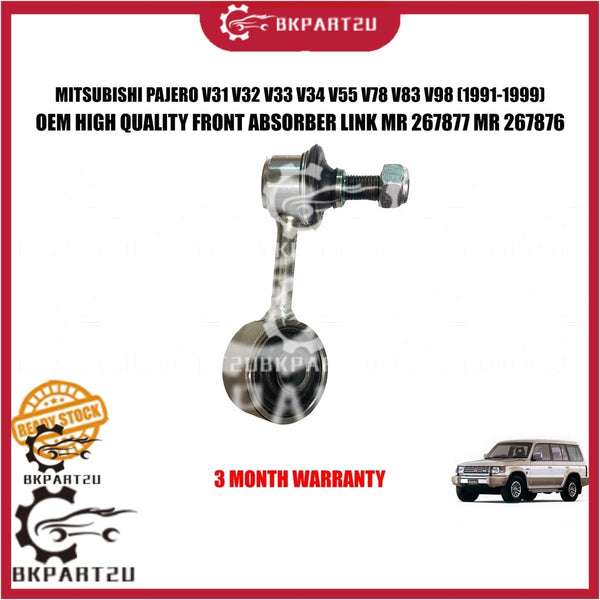 MITSUBISHI PAJERO V31 V32 V33 V34 V55 V78 V83 V98  FRONT ABSORBER LINK STABILIZER LINK  MR 267876 3 MONTH WARRANTY