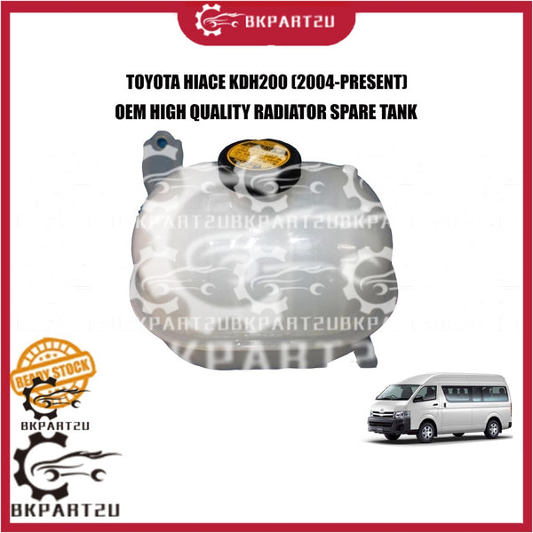 TOYOTA HIACE KDH200 (2004-PRESENT) RADIATOR COOLANT SPARE TANK MADE BY OEM