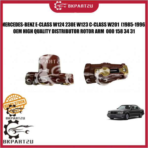 MERCEDES-BENZ E-CLASS W124 230E W123 C-CLASS W201 1985-1996 DISTRIBUTOR ROTOR ARM 000 158 3431