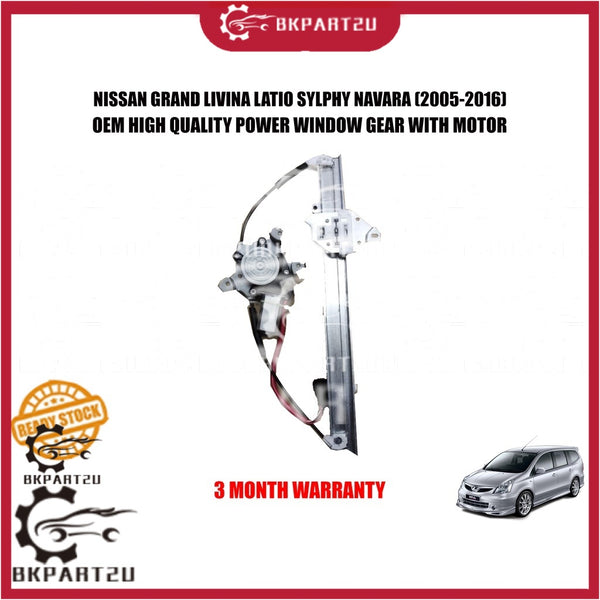 NISSAN GRAND LIVINA LATIO SYLPHY (2005-2016) REGULATOR POWER WINDOW GEAR WITH MOTOR 3 MONTH WARRANTY