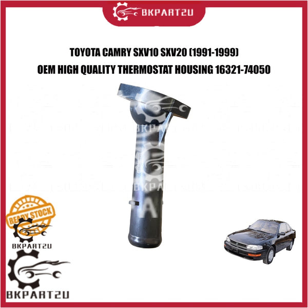 TOYOTA CAMRY SXV10 SXV20 (1991-1999) THERMOSTAT HOUSING PLASTIC MADE BY OEM 16321-74050