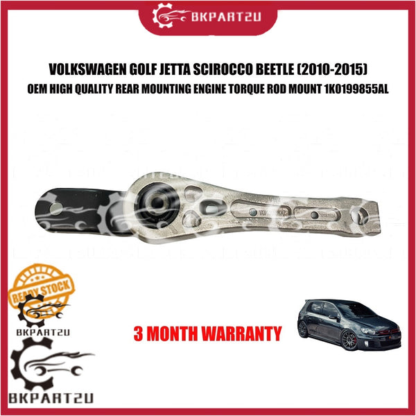 VOLKSWAGEN GOLF MK5 MK6 1.4 JETTA SCIROCCO BEETLE (2010-2015) REAR MOUNTING ENGINE ROD 1K0 199 855