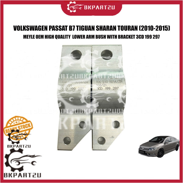 VOLKSWAGEN PASSAT B7 TIGUAN SHARAN TOURAN 2010-2015 LOWER ARM BUSH WITH BRACKET HALFBUSH 3CD 199 297