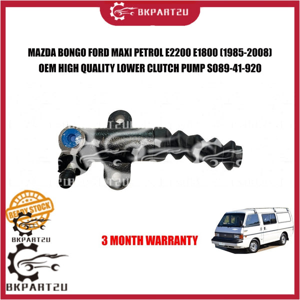 MAZDA BONGO FORD ECONOVAN MAXI PETROL E2200 (1985-2008) LOWER CLUTCH PUMP BAWAH MADE BY OEM S089-41-920 3 MONTH WARRANTY