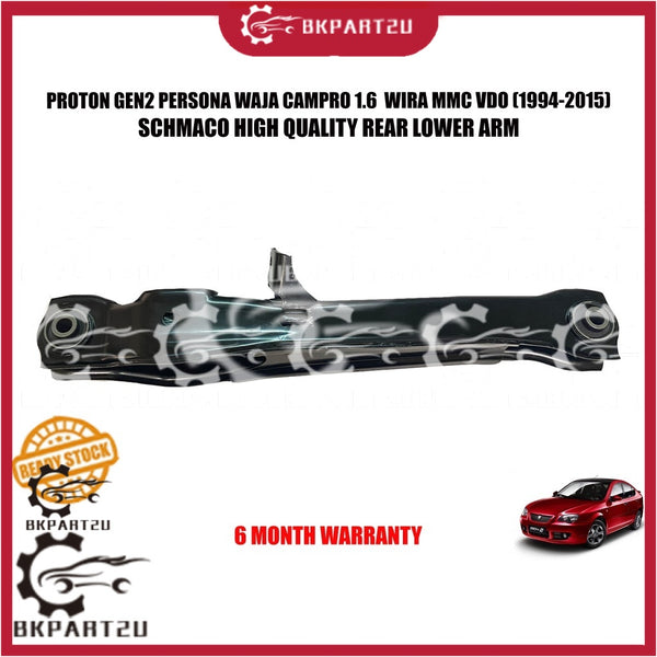 PROTON GEN2 PERSONA WAJA  WIRA PREVE SUPRIMA S SATRIA GTI NEO (1994-2015) REAR LOWER ARM 6 MONTH WARRANTY