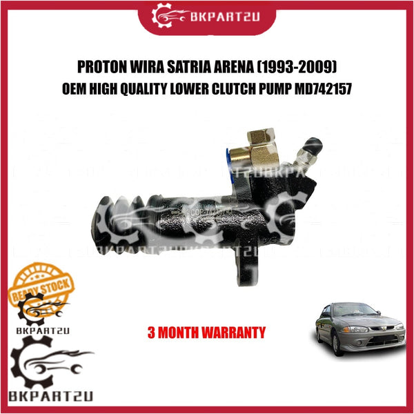PROTON WIRA SATRIA ARENA (1993-2009) LOWER CLUTCH PUMP CLUTCH PUMP BAWAH MADE BY OEM MD742157