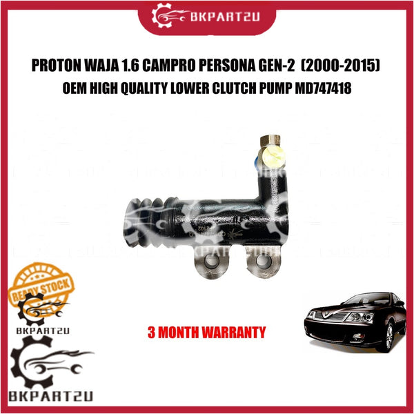 PROTON WAJA 1.6 CAMPRO PERSONA GEN-2 (2000-2015) LOWER CLUTCH PUMP CLUTCH BAWAH MADE BY OEM MD747418 3 MONTH WARRANTY
