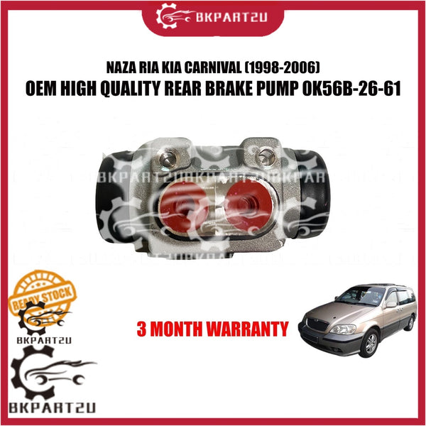 NAZA RIA KIA CARNIVAL (1998-2006) REAR BRAKE PUMP BELAKANG MADE BY OEM 0K56B-26-61 3 MONTH WARRANTY