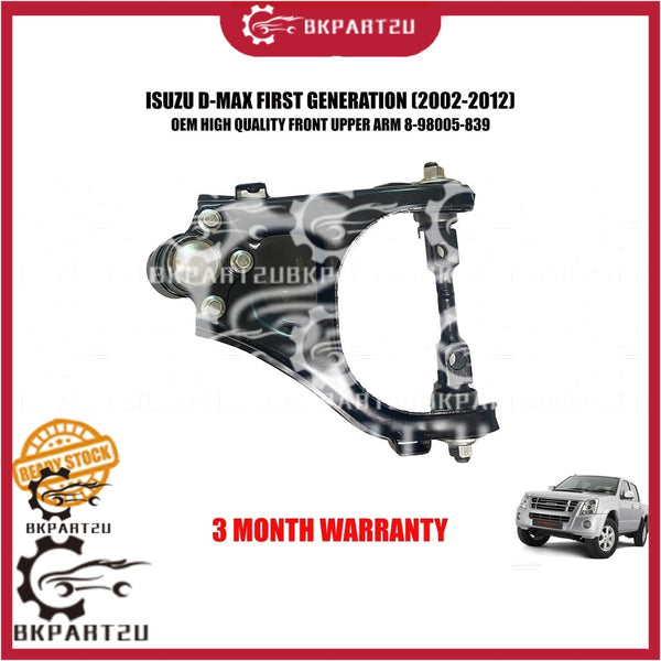 ISUZU D-MAX FIRST GENERATION (2002-2012) UPPER ARM WITH BALL JOINT MADE BY OEM 3 MONTH WARRANTY PRICE PER PCS