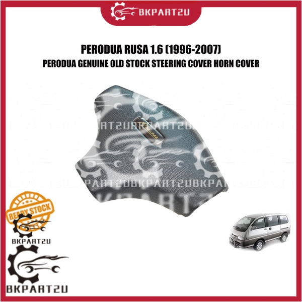 PERODUA RUSA 1.6 (1996-2007) STEERING COVER HORN COVER MADE BY PERODUA GENUINE OLD STOCK STEERING COVER