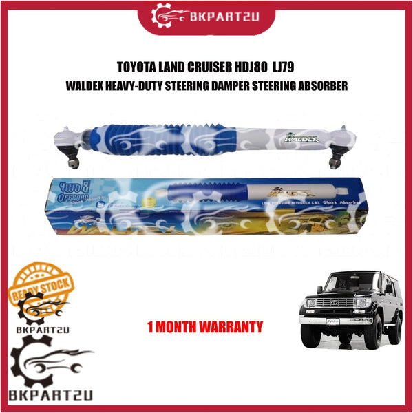 TOYOTA LAND CRUISER HDJ80 LJ79 4X4 OFF ROAD WALDEX HEAVY-DUTY STEERING DAMPER ABSORBER