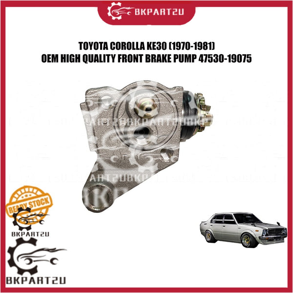TOYOTA COROLLA KE30 (1970-1981) FRONT BRAKE PUMP DEPAN MADE BY OEM 3 MONTH WARRANTY 47530-19075