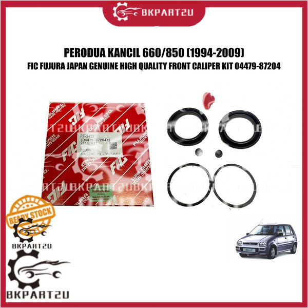 PERODUA KANCIL 660/850 (1994-2009) FRONT DEPAN CALIPER KIT BY FIC FUJURA JAPAN 04479-87204