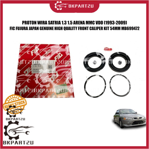 PROTON WIRA SATRIA 1.3 1.5 ARENA MMC VDO (1993-2009) FRONT CALIPER KIT 54MM MADE BY FIC FUJURA JAPAN MB699472