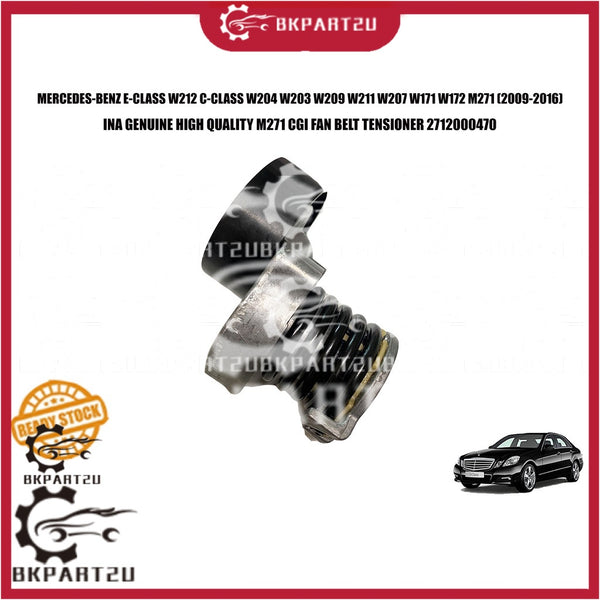 MERCEDES-BENZ E-CLASS W212 C-CLASS W204 W203 W209 W211 W207 W171 W172 M271 CGI FAN BELT TENSIONER 2712000470 INA