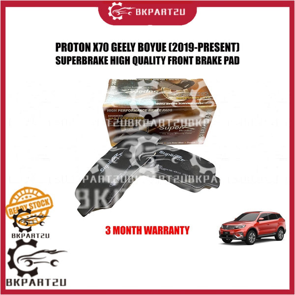 PROTON X70 GEELY BOYUE (2019-PRESENT) FRONT BRAKE PAD DEPAN BRAKE MADE BY SUPER BRAKE 3 MONTH WARRANTY