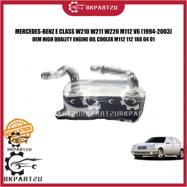 MERCEDES-BENZ E CLASS W210 W211 W220 M112 V6 (1994-2003) ENGINE OIL COOLER WITH ORING COOLER ENGINE M112 112 188 04 01