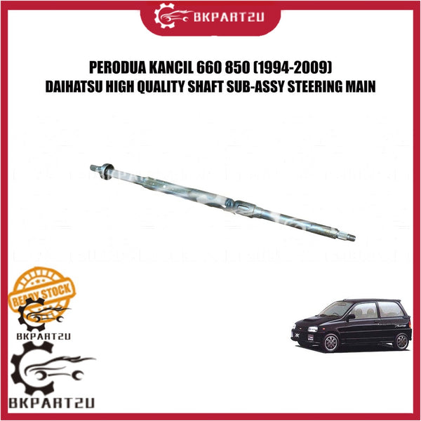 PERODUA KANCIL 660 850 (1994-2009) SHAFT SUB-ASSY STEERING MAIN STEERING SHAFT MADE BY PERODUA 45201-87237
