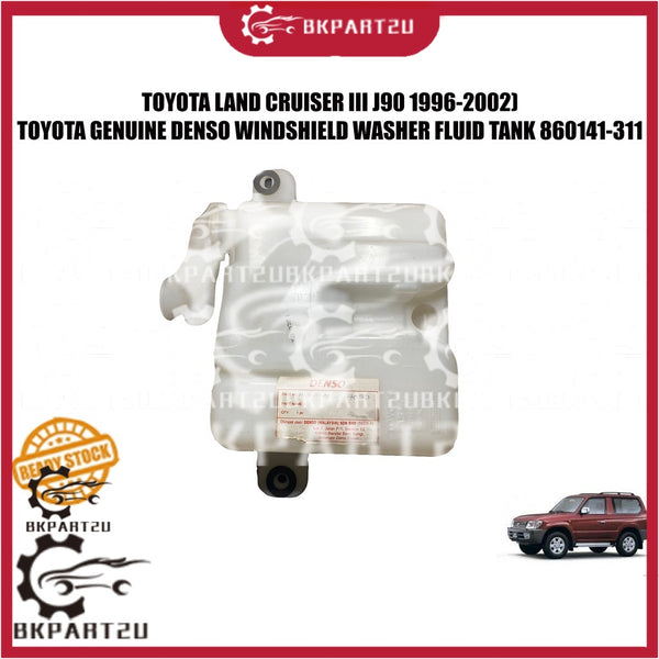 TOYOTA LAND CRUISER III FJ J90 PRADO WINDSHIELD WASHER FLUID TANK WIPER TANK WITHOUT CAP MADE BY TOYOTA DENSO 860141-311