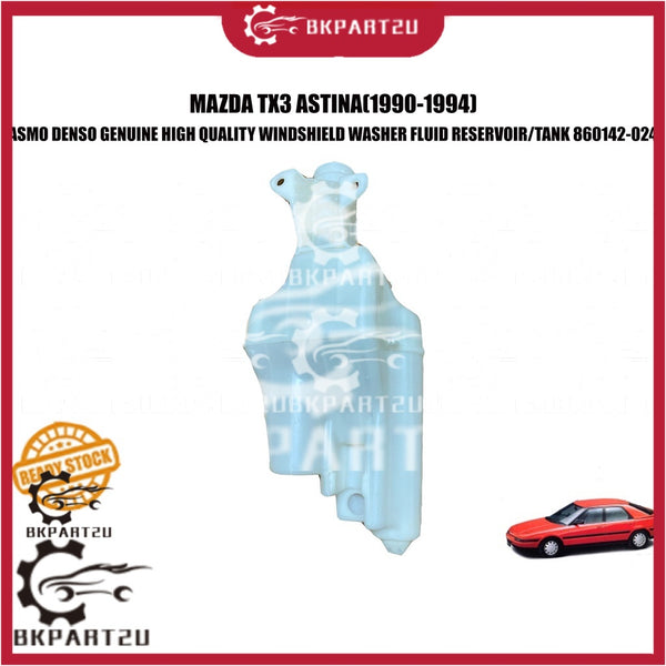 MAZDA TX3 ASTINA(1990-1994) WINDSHIELD WASHER FLUID RESERVOIR/TANK WIPER TANK ASMO DENSO ORIGINAL 860142-024 WITHOUT CAP
