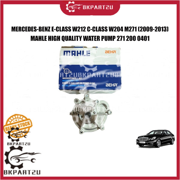 MERCEDES-BENZ E-CLASS W212 C-CLASS W204 M271  E200 E250 C200 C250 WATER PUMP MADE BY MAHLE 271 200 0401