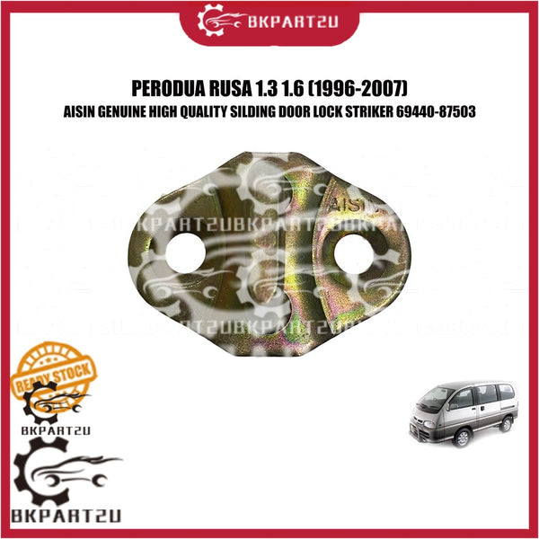 PERODUA RUSA 1.3 1.6 (1996-2007) PINTU TEPI STRIKER REAR SILDING DOOR LOCK STRIKER ORI 69440-87503