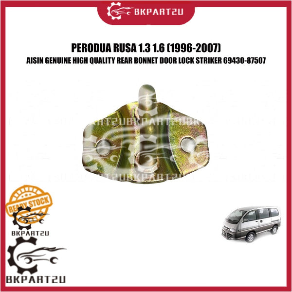 PERODUA RUSA 1.3 1.6 (1996-2007) REAR BONNET BELAKANG DOOR LOCK STRIKER PERODUA GENUINE 69430-87507