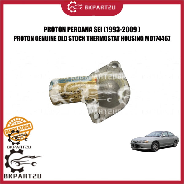 PROTON PERDANA SEI (1993-2009) THERMOSTAT HOUSING MADE BY PROTON GENUINE OLD STOCK MD174467