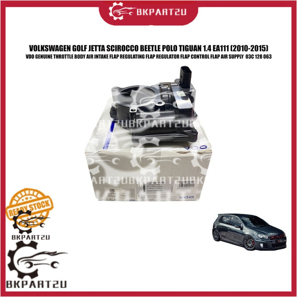 VOLKSWAGEN GOLF JETTA SCIROCCO BEETLE POLO TIGUAN 1.4 EA111 THROTTLE BODY AIR INTAKE FLAP 03C128063