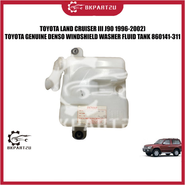 TOYOTA LAND CRUISER III FJ J90 PRADO WINDSHIELD WASHER FLUID TANK WIPER TANK WITHOUT CAP MADE BY TOYOTA DENSO 860141-311